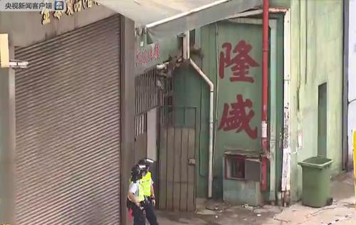 香港警方发现大批疑似爆炸品:封锁后引爆 1人被捕
