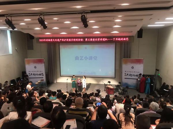 微信图片_20190721162957 微信图片_20190721162957