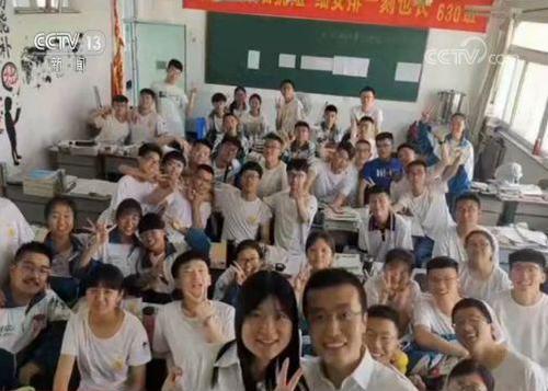 点击进入下一页