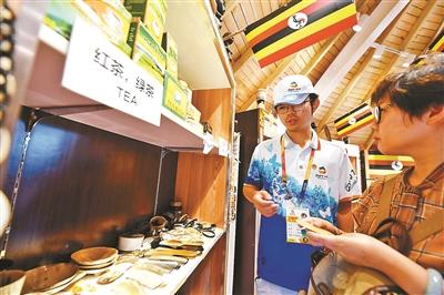 点击进入下一页