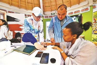 点击进入下一页