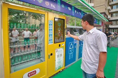 15847514730985011007 15847514730985011007