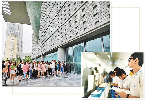 点击进入下一页