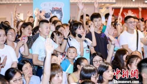 点击进入下一页