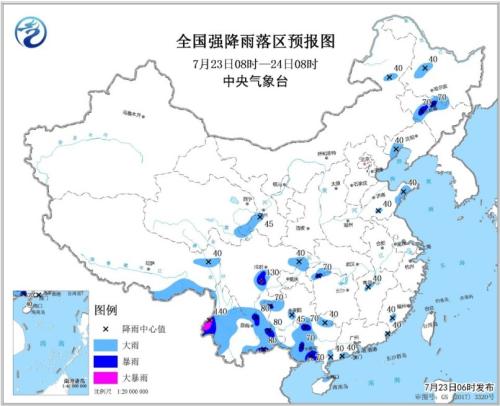 全国强降雨落区预报图(7月23日8时-24日8时) 点击进入下一页