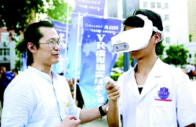 彩C2019-07-24zx501_P_1_725_2553_1333_2947 彩C2019-07-24zx501_P_1_725_2553_1333_2947