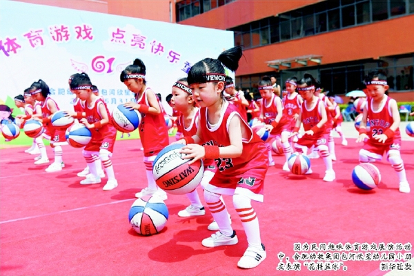 彩C2019-07-24zx501_P_1_409_585_1408_1251 彩C2019-07-24zx501_P_1_409_585_1408_1251