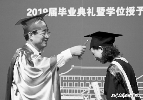 C2019-07-24zx601_P_1_56_2367_818_2902 C2019-07-24zx601_P_1_56_2367_818_2902