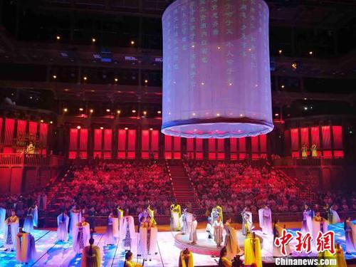 大型礼乐节目《金声玉振》对文化经典进行了立体呈现?！∷镦面?摄