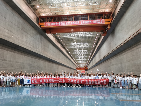 微信图片_20190725095423 微信图片_20190725095423