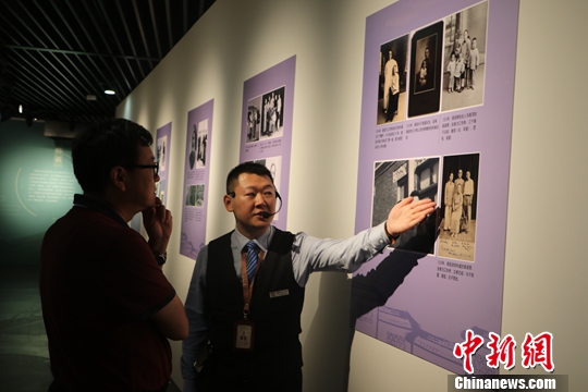 点击进入下一页