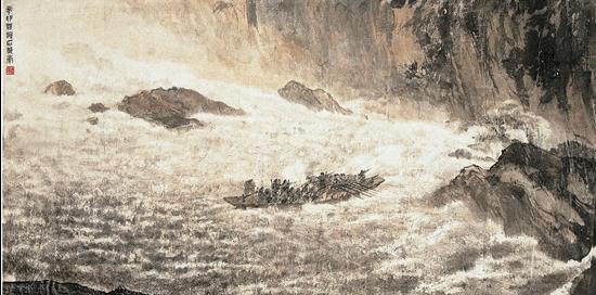 傅抱石 大渡河 1951年 傅抱石 大渡河 1951年