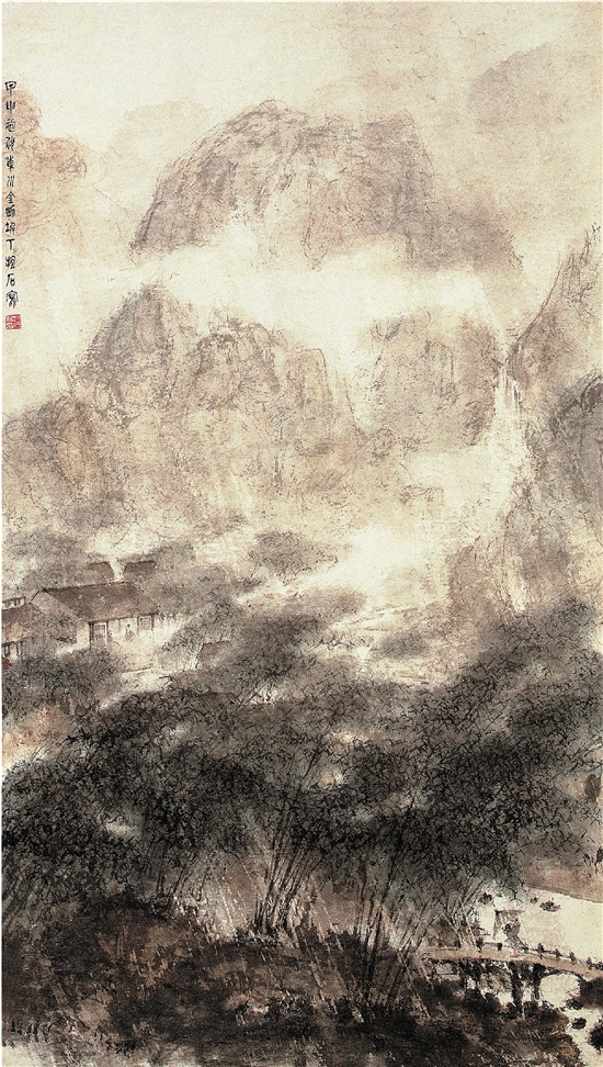 傅抱石 万竿烟雨 1944年 傅抱石 万竿烟雨 1944年