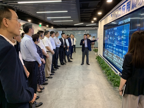 赋能大数据打造智慧城市，上海市政协港澳台侨委开展专题视察2