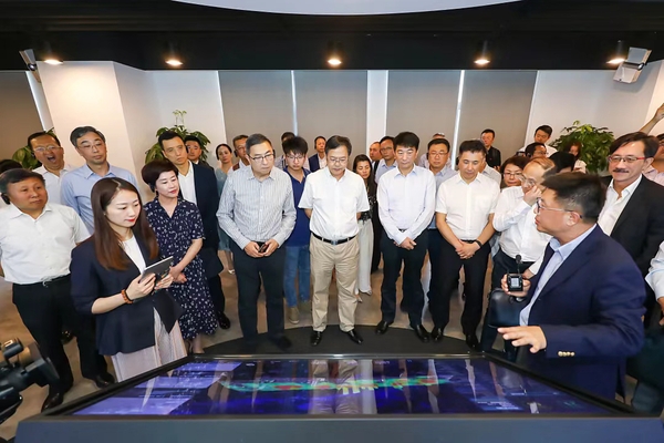 赋能大数据打造智慧城市，上海市政协港澳台侨委开展专题视察3