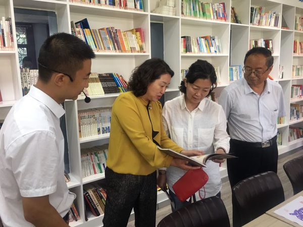 平凉市政协召开提升社区综合服务能力双月协商座谈会