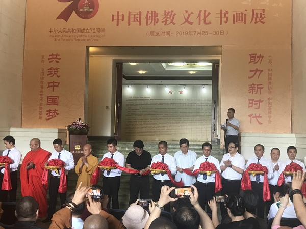 微信图片_20190725210531 微信图片_20190725210531