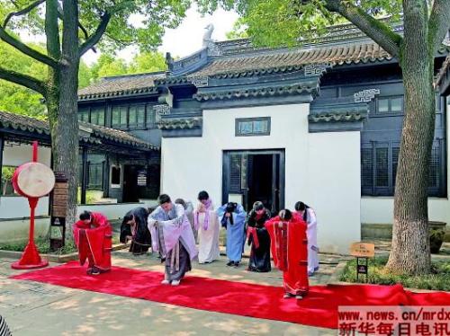 点击进入下一页