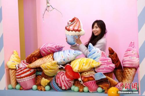 资料图：冰淇淋特展在台北三创生活园区举办。<a target='_blank' href='http://www.chinanews.com/'>中新社</a>记者 陈小愿 摄
