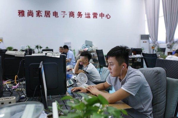 “人才逆流”趋势显著，今年上半年，阿里国际站间接带动山东省153万就业