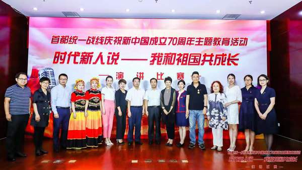 1094902807 1094902807