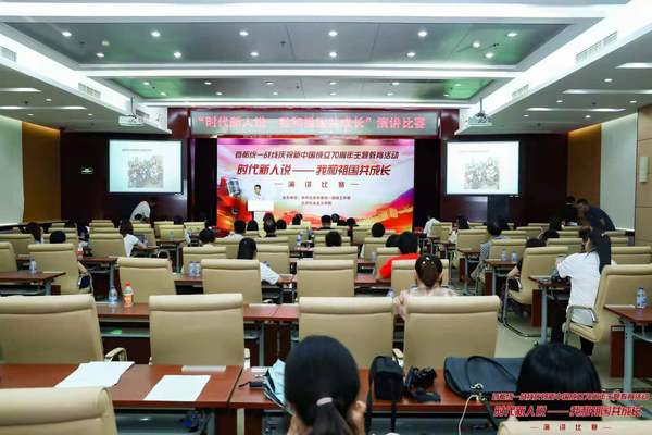 1094902808 1094902808