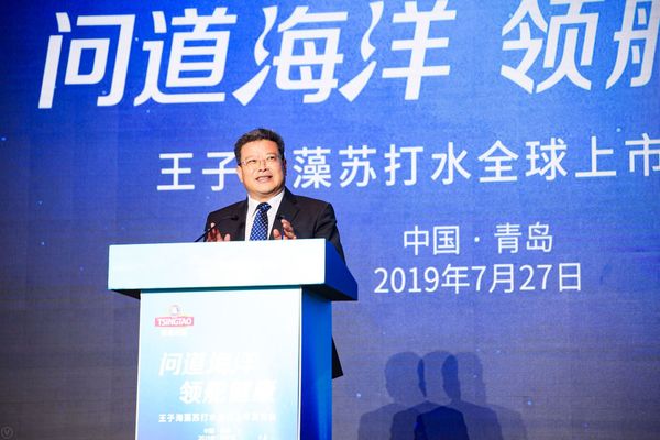 青岛市委副书记、市长孟凡利在会上发言