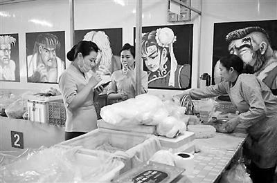 点击进入下一页