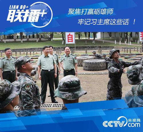 点击进入下一页