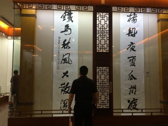 点击进入下一页