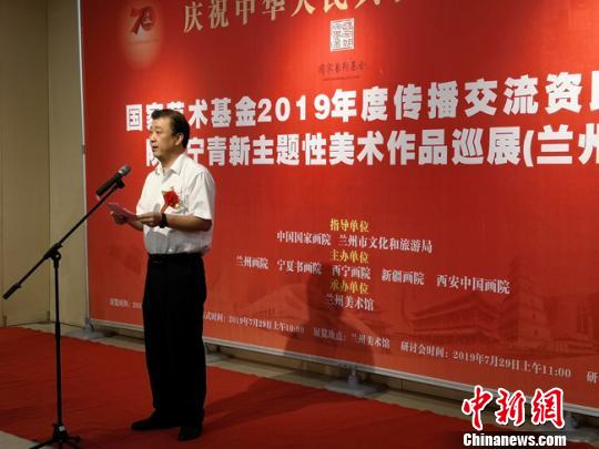 西北五省区精品画作汇聚兰州画家笔墨绘丝路风情展文化