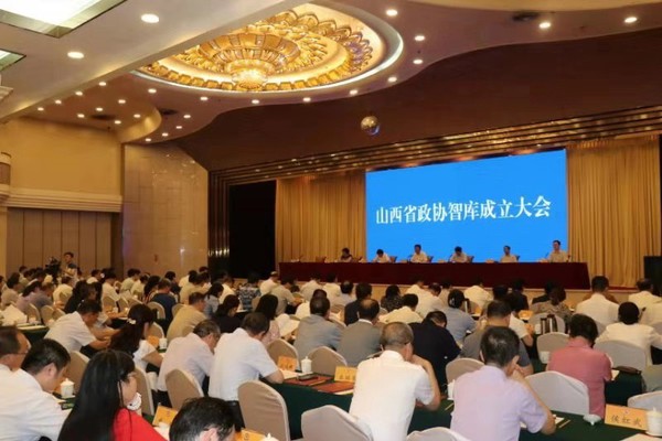 微信图片_20190730191152 微信图片_20190730191152