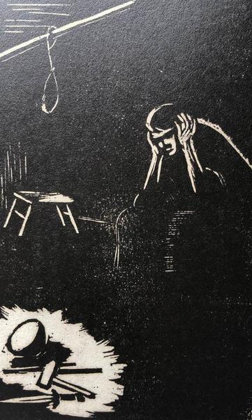 张望，《出路》