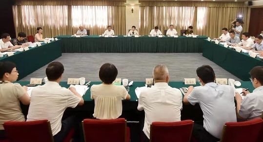 QQ图片20190731145304 QQ图片20190731145304