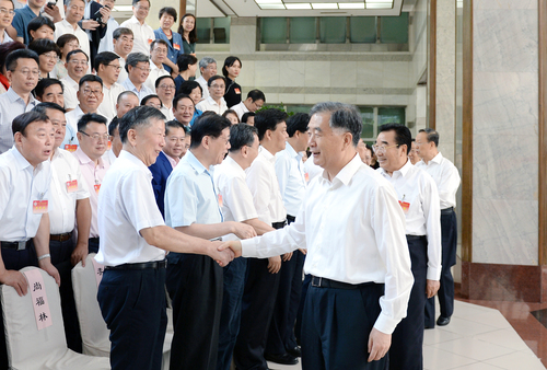 C20190801005-zx1 C20190801005-zx1