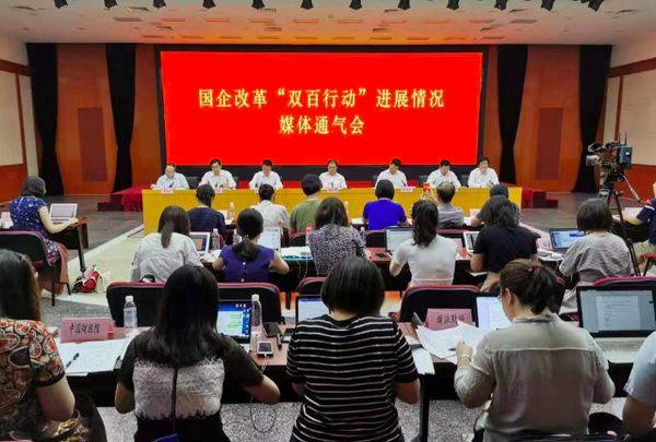 微信图片_20190801140315 微信图片_20190801140315