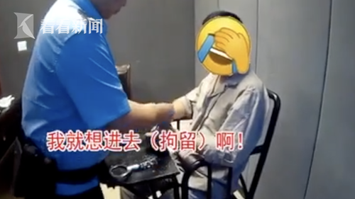 d17f83791392cd95e9aa6d4c8436e44a.png 屏幕快照2019-08-01上午11.49.14.png