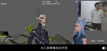 杨宇给申公豹配动作。图片来源：央视新闻客户端