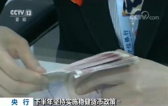 1596166890 1596166890