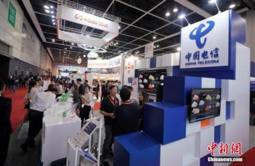 资料图：中国电信展台。<a target='_blank' href='http://www.chinanews.com/'>中新社</a>记者 张炜 摄
