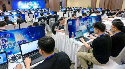 B20190806002-zx7 B20190806002-zx7