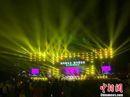 图为开幕式现场?！∷镱?摄