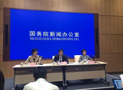 图片来源:央视新闻客户端 图片来源:央视新闻客户端