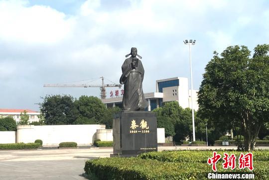 民俗专家聚“秦观故里”高邮三垛话“七夕”