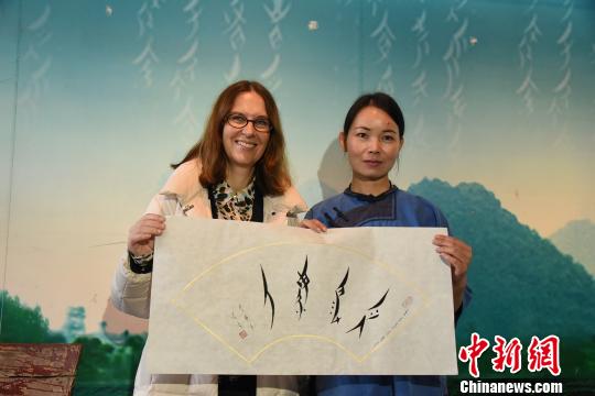 湖南江永成功注册“女书”马德里国际商标