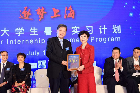 微信图片_20190806184358 微信图片_20190806184358