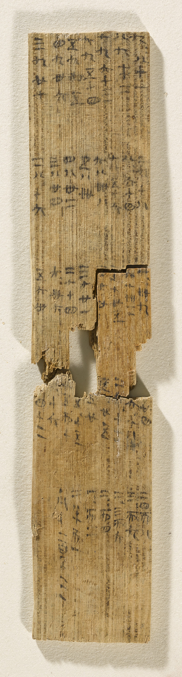 2-2-九九乘法口诀简A 2-2-九九乘法口诀简A