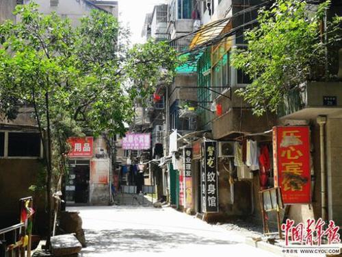 点击进入下一页