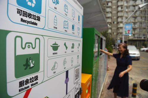 摄影/北京青年报记者 黑建军 点击进入下一页