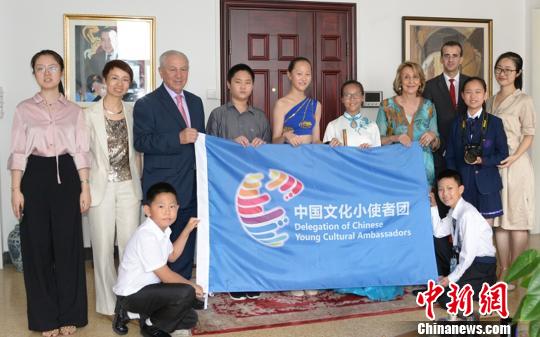 丝路新语·中外文化小使者巡礼活动在京启动